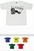 Camiseta Kidiaba